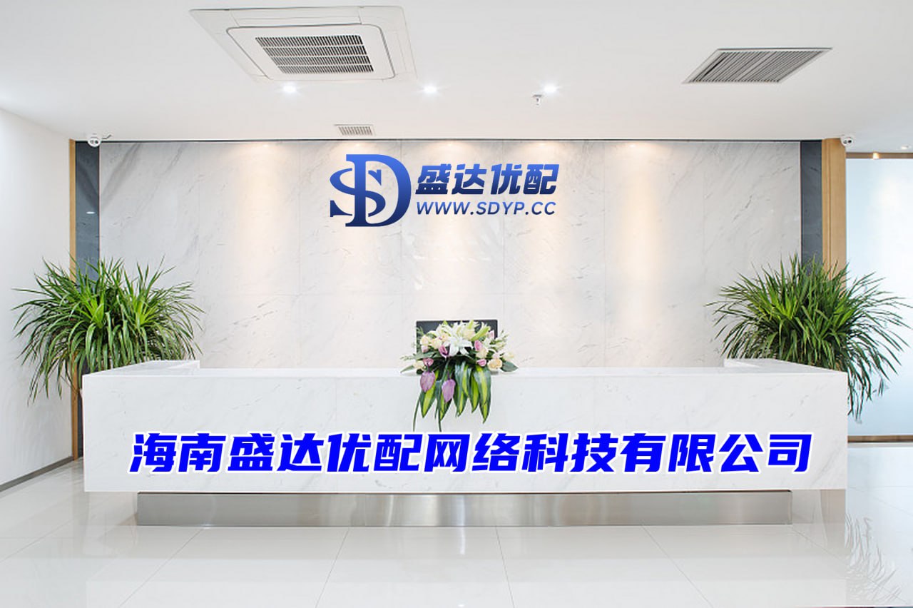 恒瑞行配资-配资网站大全-配资公司查询-炒股咋加杠杆
